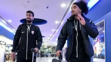 وصول بعثة الزمالك للقاهرة بعد خسارة مهمة أمام زيسكو